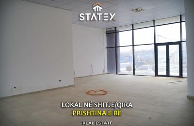 Lokal afër Gjykatës - Qira/Shitje