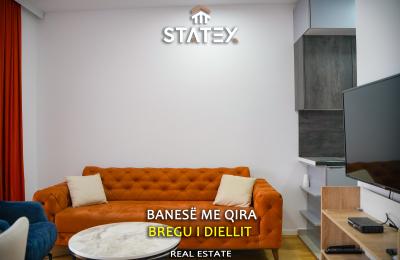 Banesë 43m² me Qira - Rr. Rrahim Beqiri