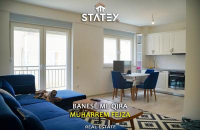 Banesë 74m² me Qira - Muharrem Fejza