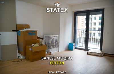 Banesë për Zyre me Qira - Pejton